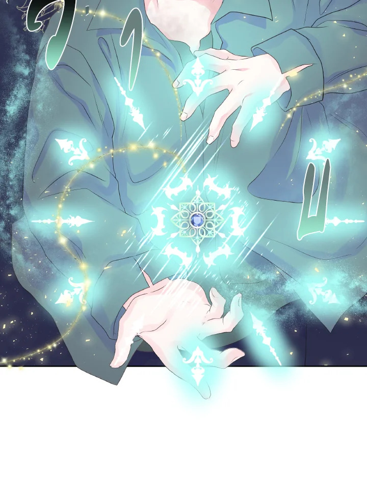 Don't Trust the Female Lead 4 83